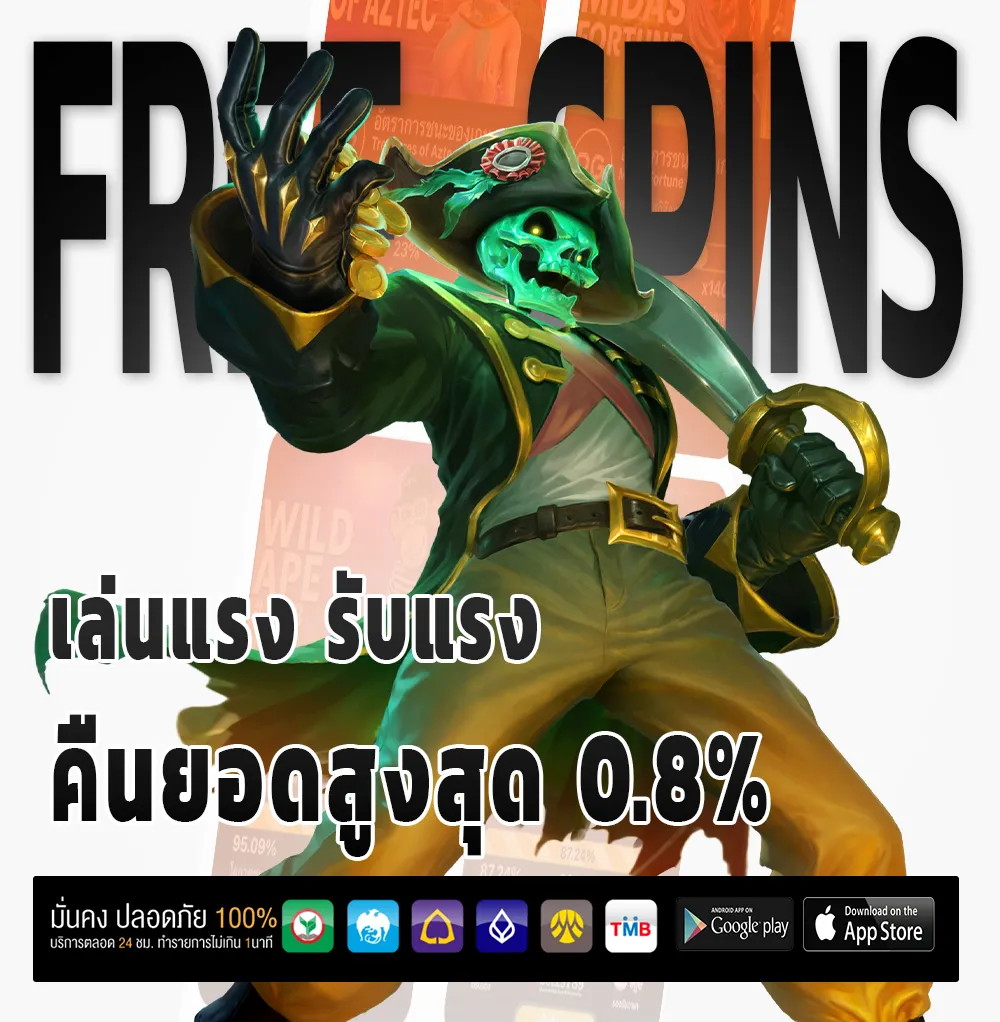 LMB2 casino